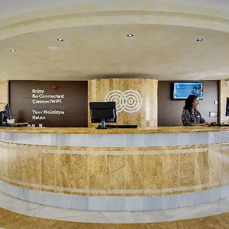 Hotel Cabogata Jardín Retamar (Almeria)